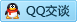 QQ在线咨询175850967